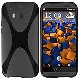Mumbi X-TPU Funda Compatible con HTC One (M8/M8s), Negro