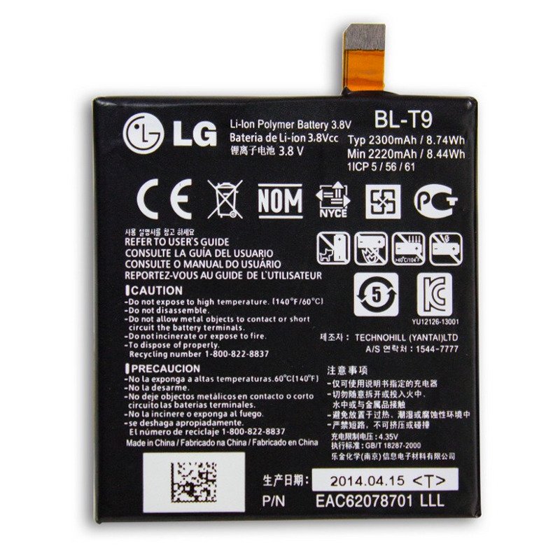 Batería LG Original para Google Nexus 5 |