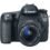 Canon 70D Review y Mejor Oferta