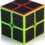 Cubo De Rubik 2X2 Review y Mejor Oferta